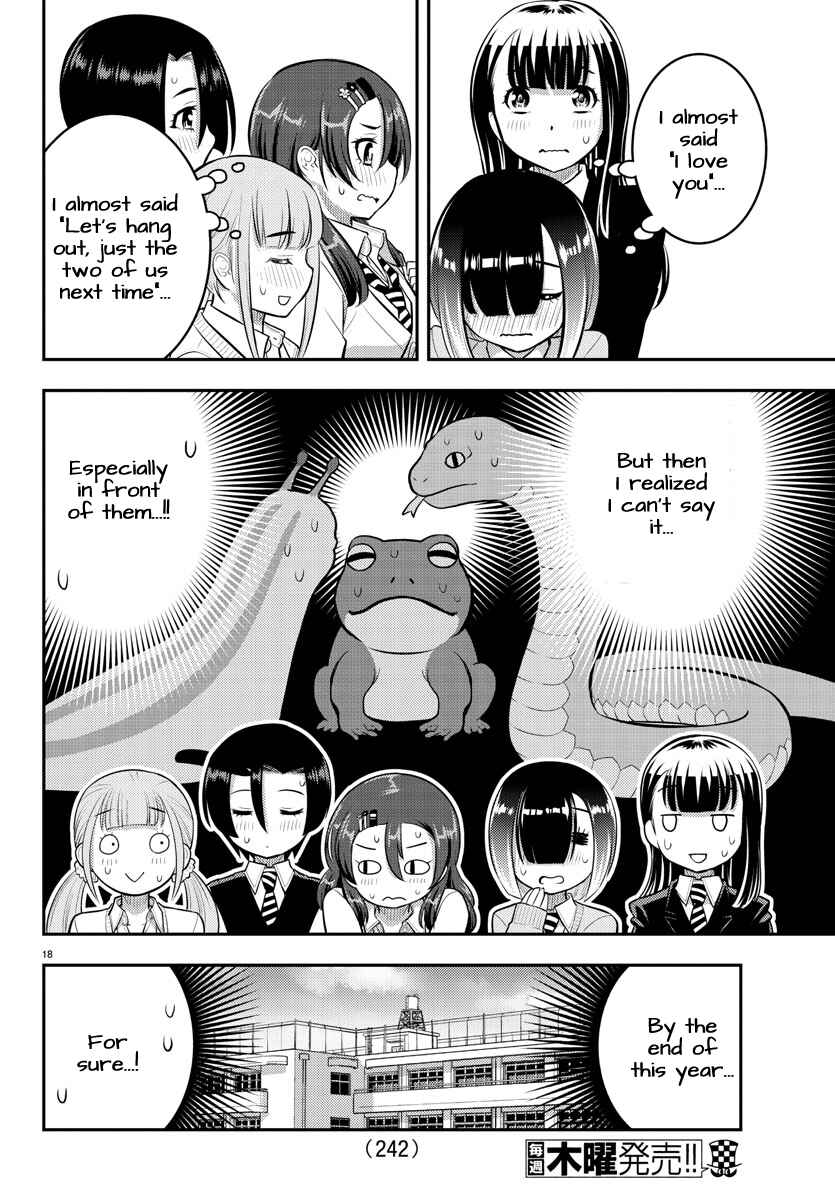 Page 18 Chapter 80 Yankee JK Kuzuhana-chan