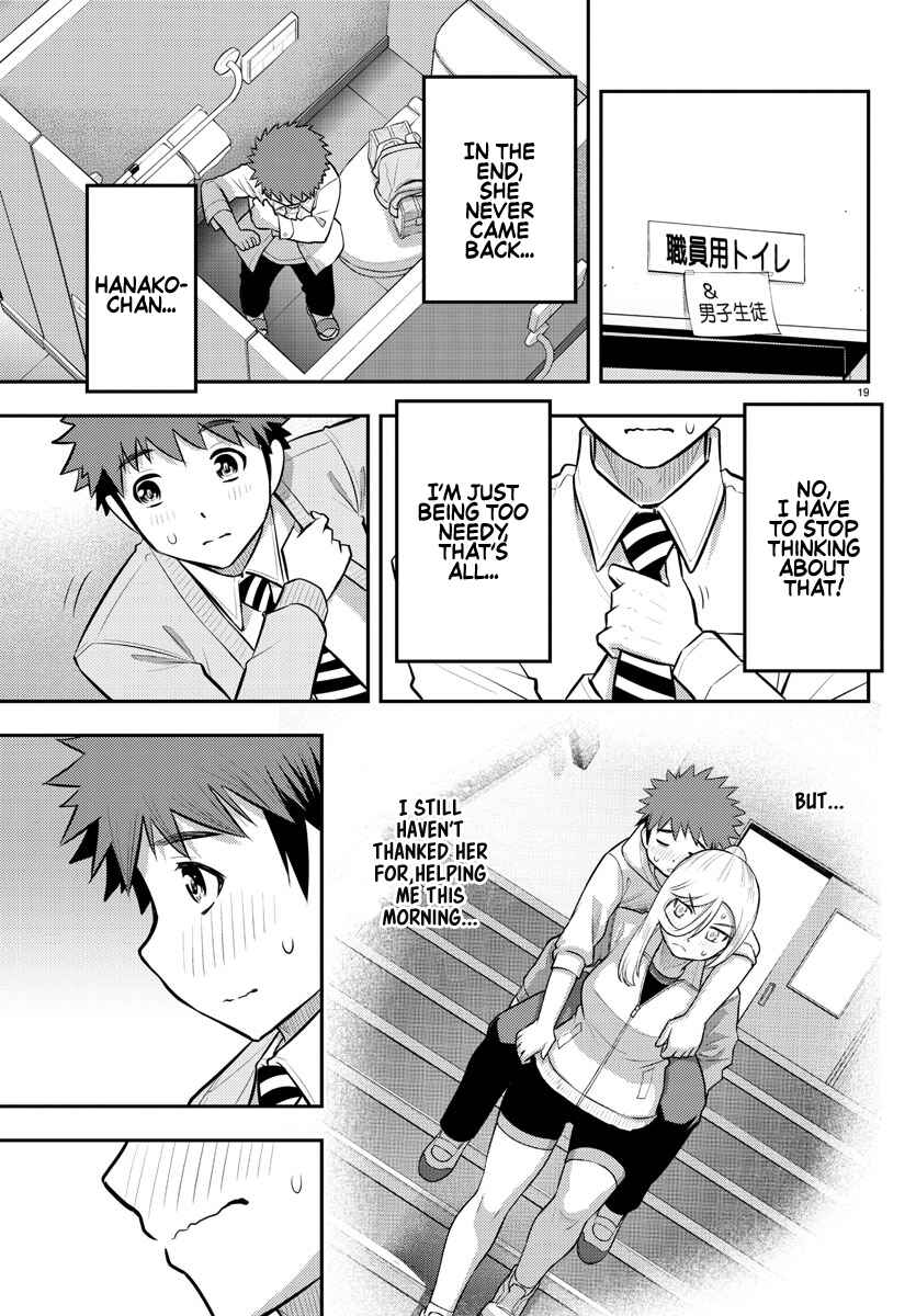 Page 19 Chapter 80 Yankee JK Kuzuhana-chan