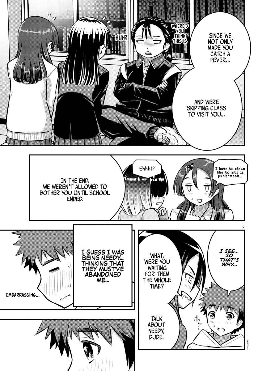 Page 7 Chapter 80 Yankee JK Kuzuhana-chan