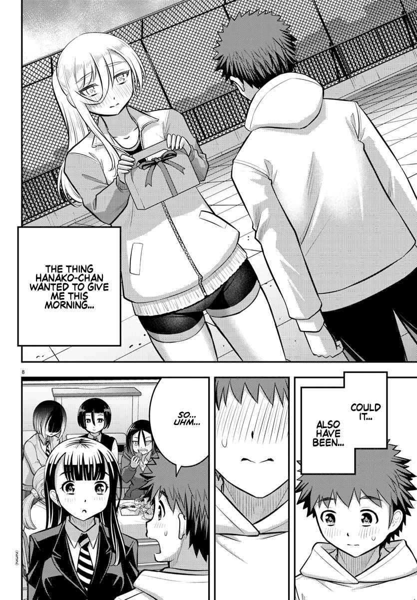 Page 8 Chapter 80 Yankee JK Kuzuhana-chan