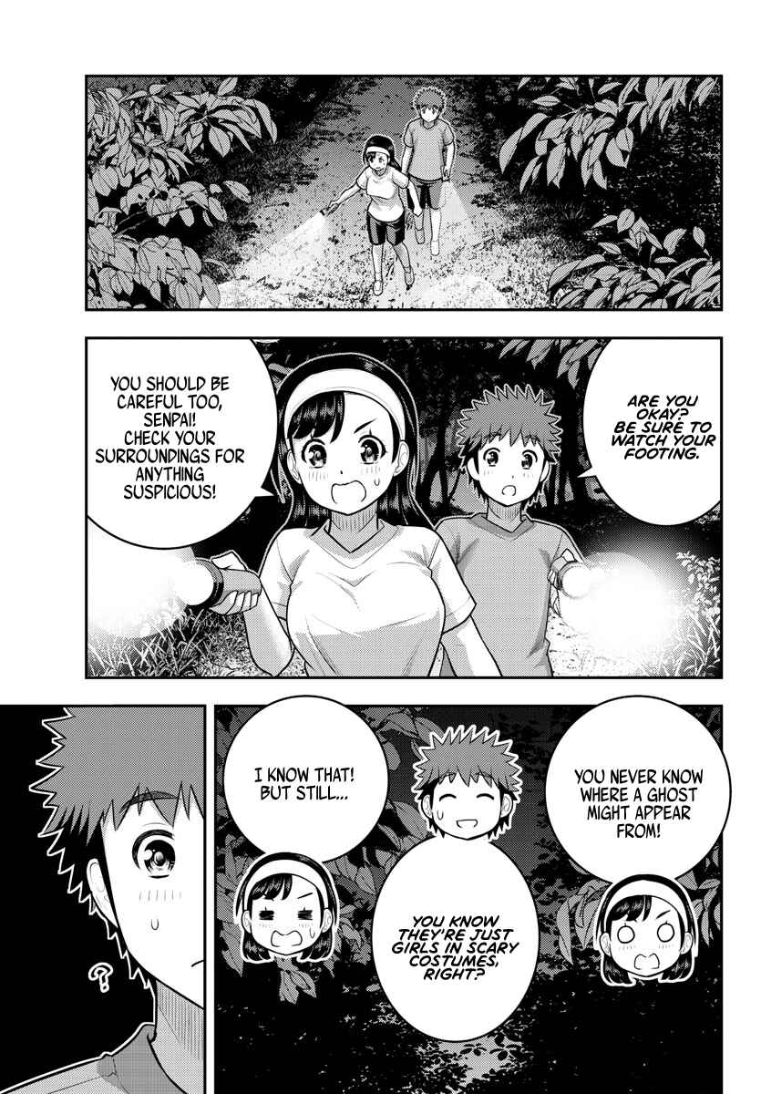 Page 10 Chapter 134 Yankee JK Kuzuhana-chan