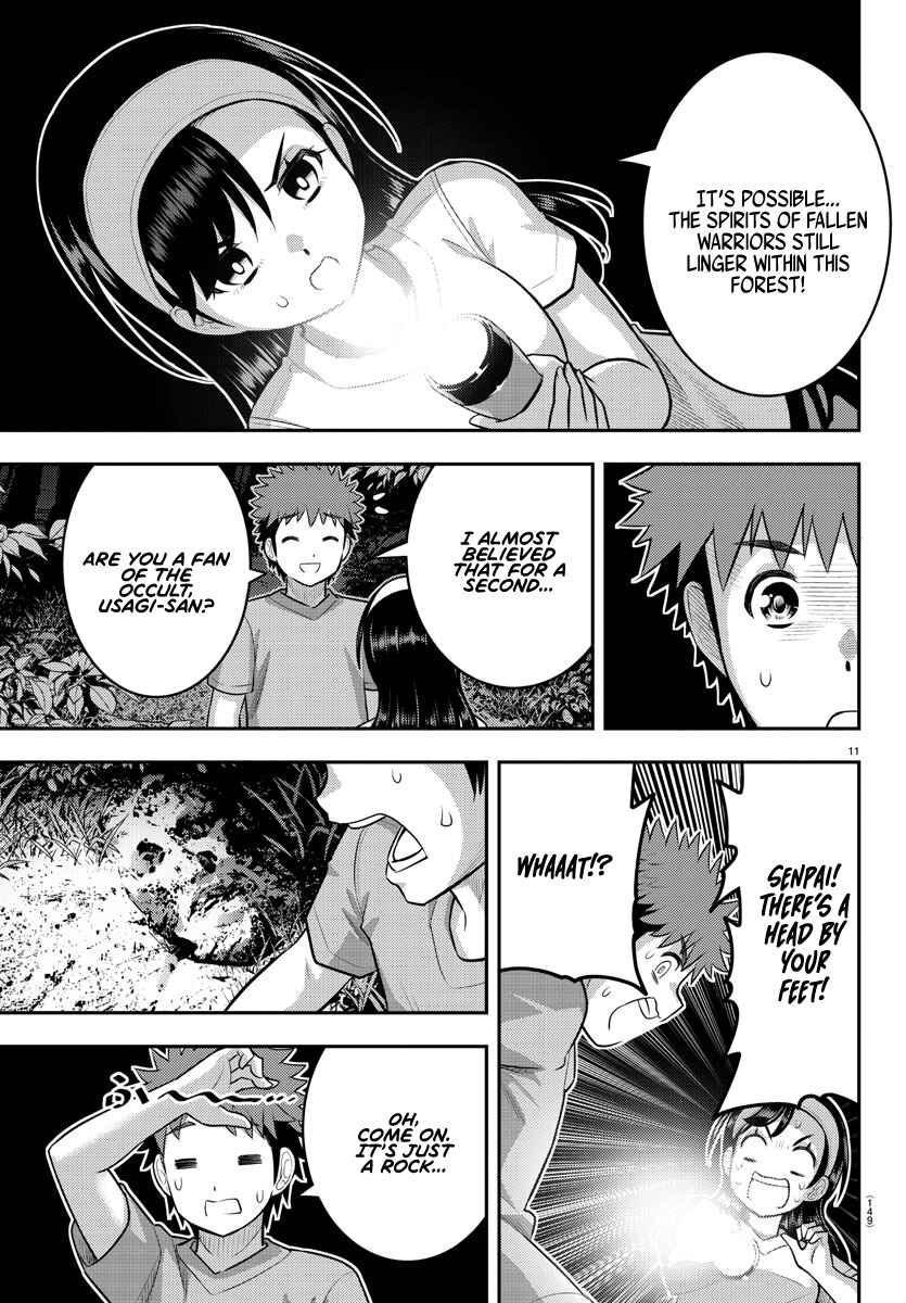 Page 12 Chapter 134 Yankee JK Kuzuhana-chan