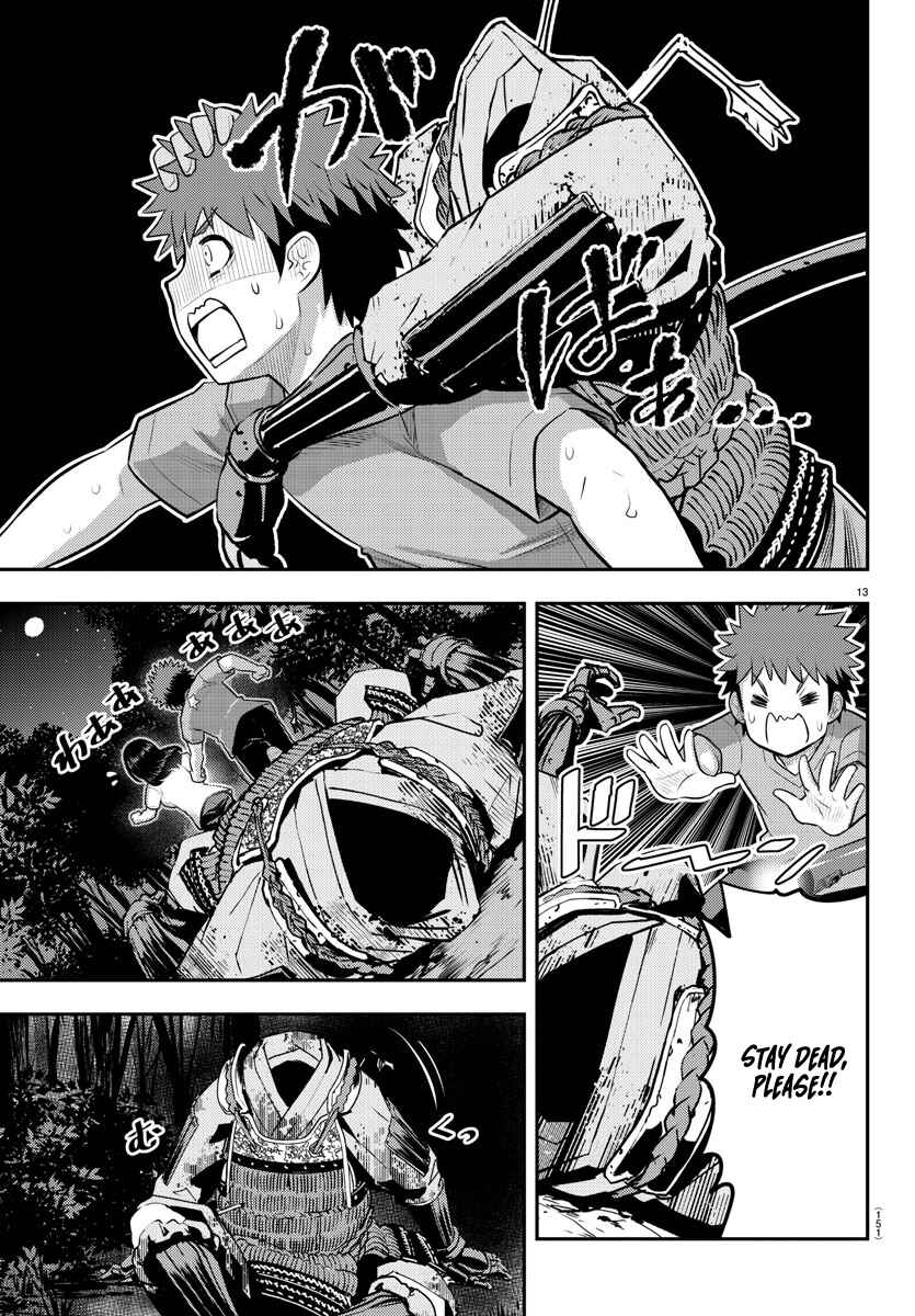 Page 14 Chapter 134 Yankee JK Kuzuhana-chan