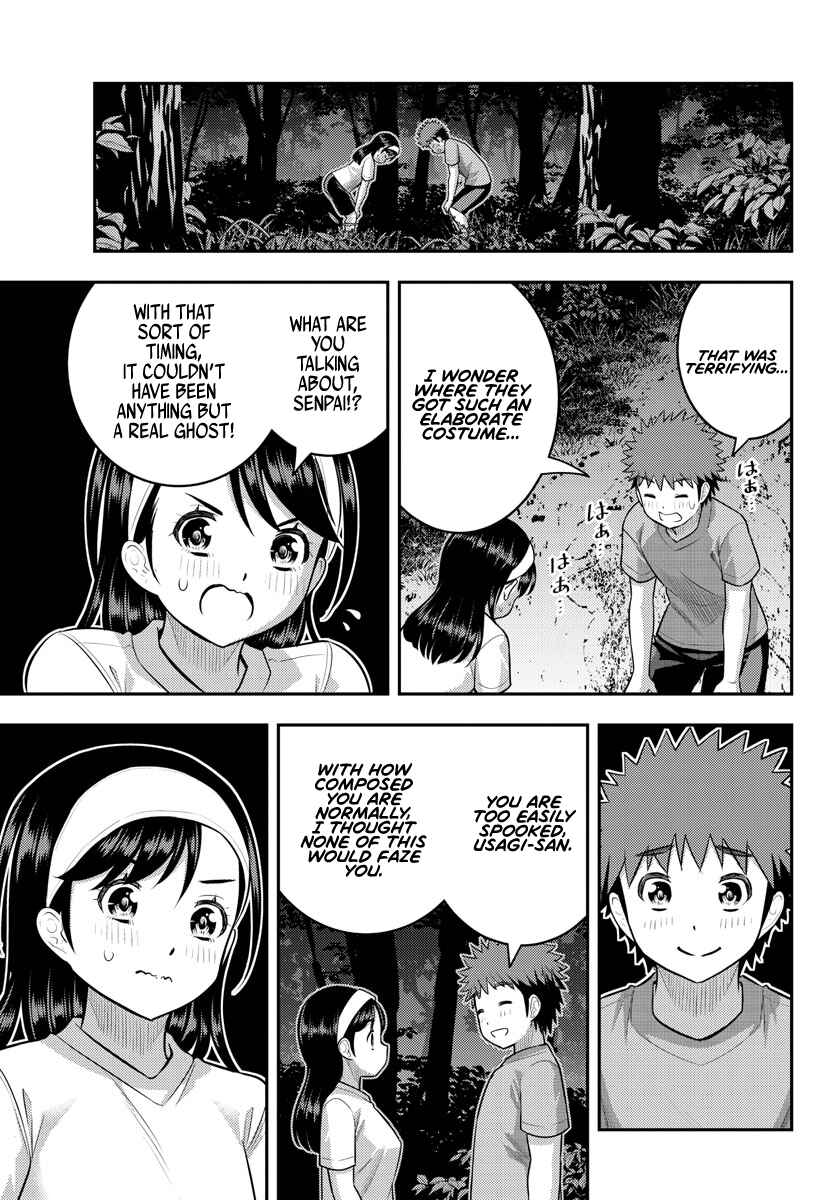 Page 16 Chapter 134 Yankee JK Kuzuhana-chan