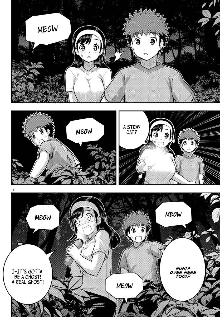 Page 19 Chapter 134 Yankee JK Kuzuhana-chan