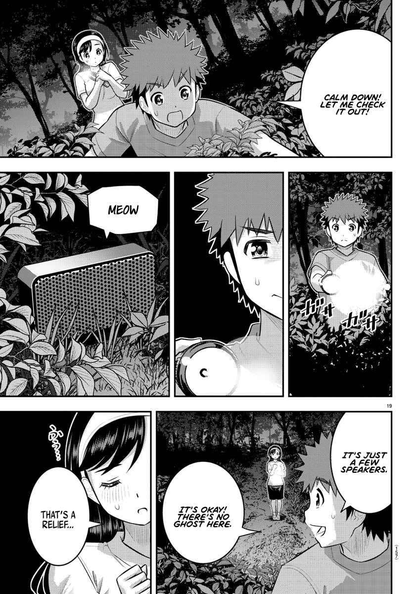 Page 20 Chapter 134 Yankee JK Kuzuhana-chan