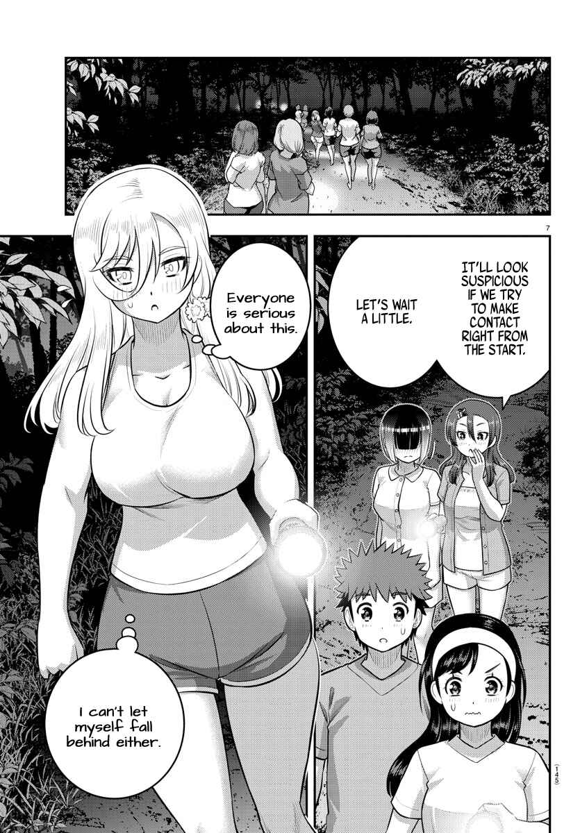 Page 8 Chapter 134 Yankee JK Kuzuhana-chan
