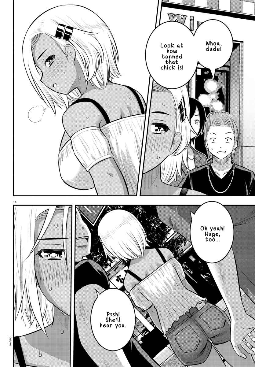 Page 14 Chapter 139 Yankee JK Kuzuhana-chan