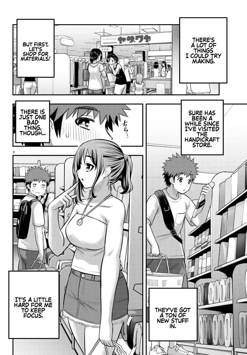 Page 2 Chapter 139 Yankee JK Kuzuhana-chan