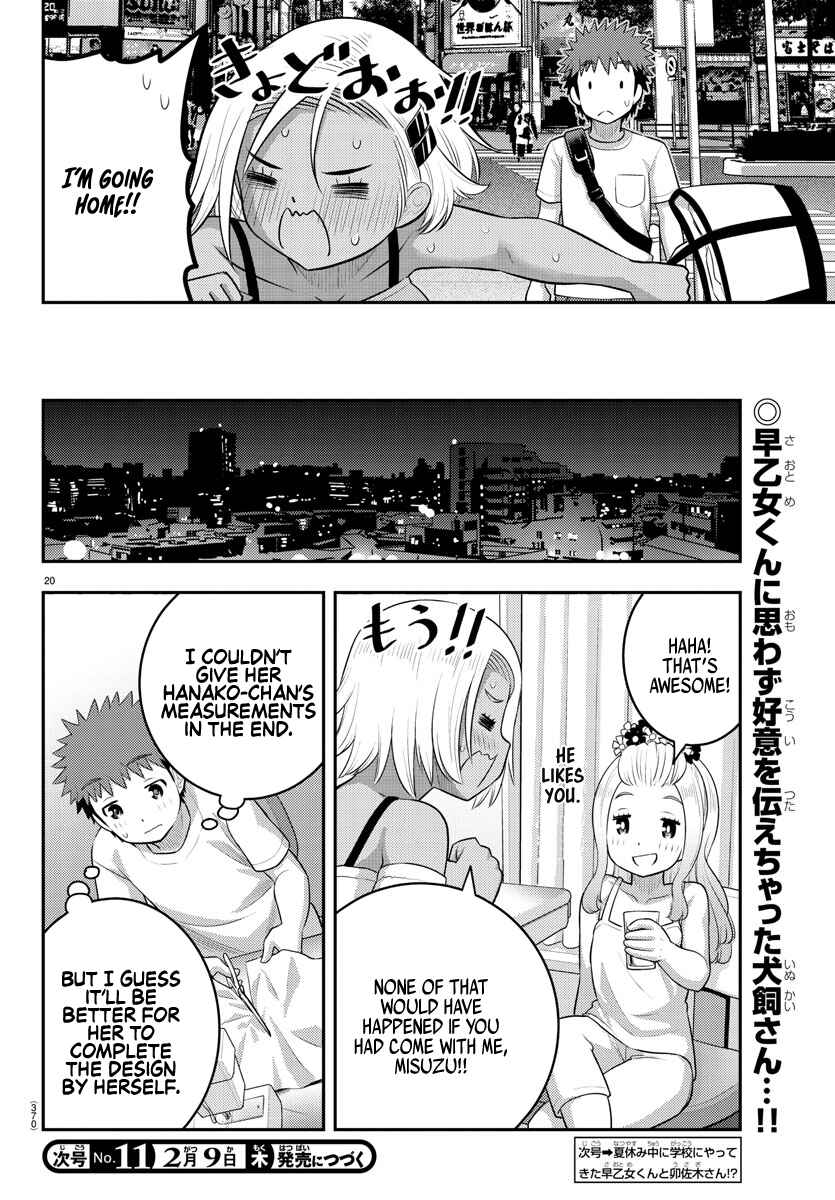 Page 20 Chapter 139 Yankee JK Kuzuhana-chan