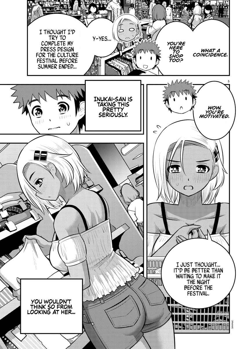 Page 5 Chapter 139 Yankee JK Kuzuhana-chan