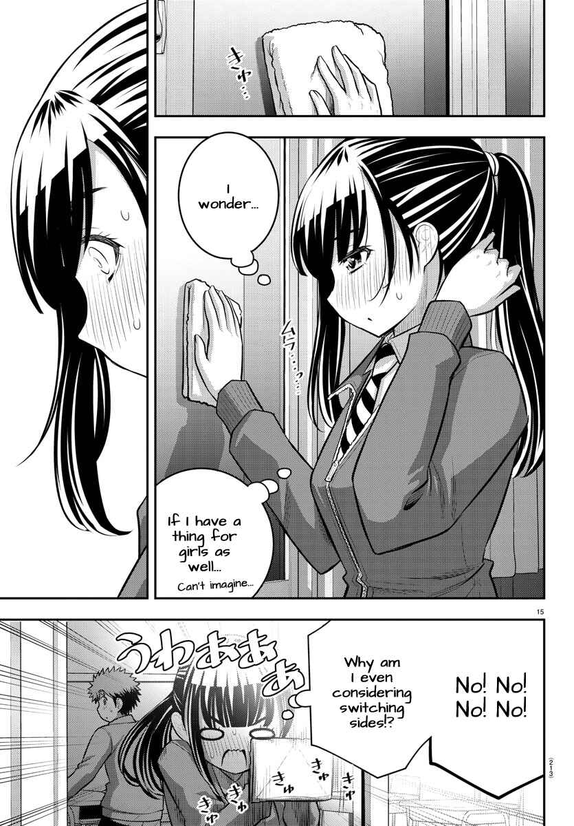 Page 15 Chapter 85 Yankee JK Kuzuhana-chan