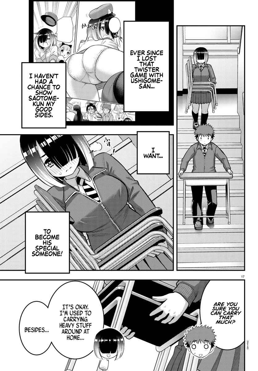 Page 17 Chapter 85 Yankee JK Kuzuhana-chan