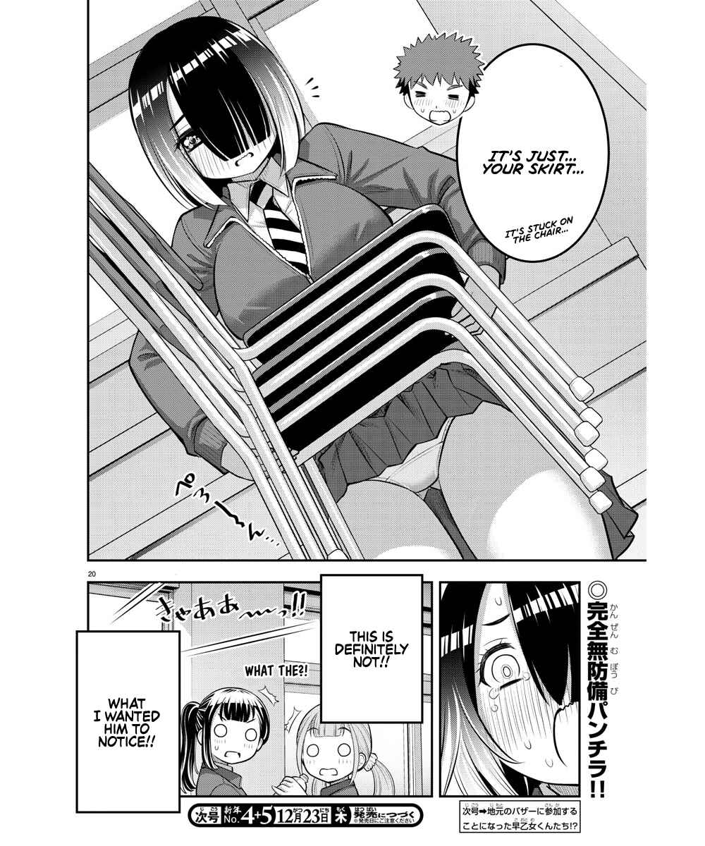 Page 20 Chapter 85 Yankee JK Kuzuhana-chan