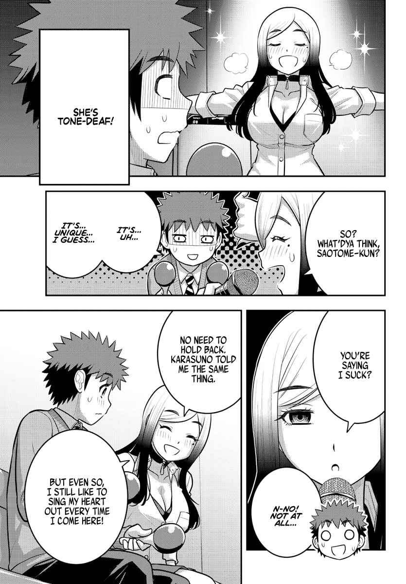 Page 12 Chapter 212 Yankee JK Kuzuhana-chan