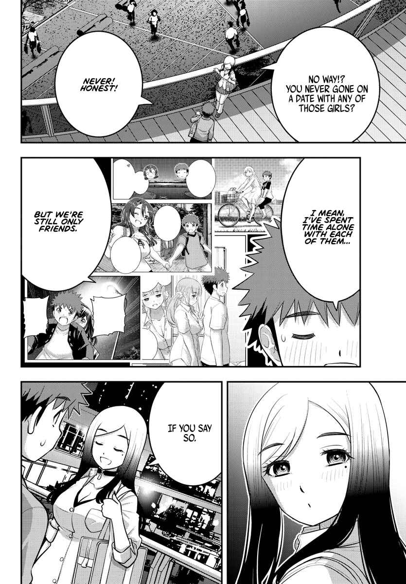 Page 19 Chapter 212 Yankee JK Kuzuhana-chan