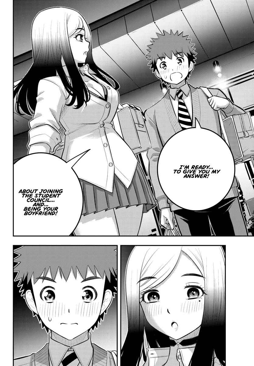 Page 21 Chapter 212 Yankee JK Kuzuhana-chan