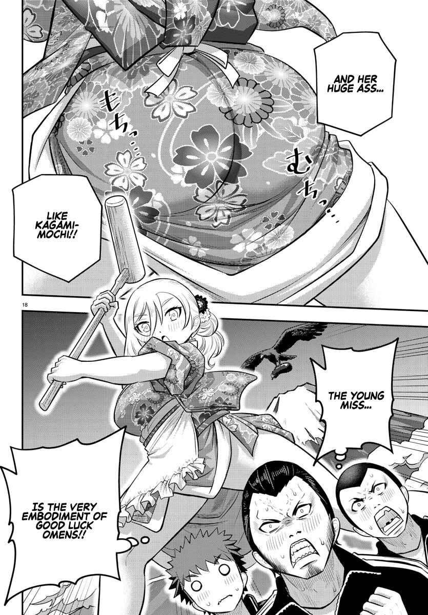 Page 20 Chapter 70 Yankee JK Kuzuhana-chan
