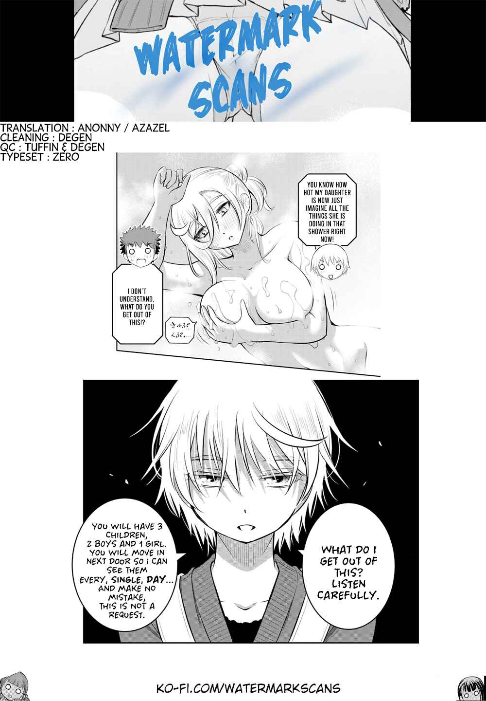 Page 23 Chapter 70 Yankee JK Kuzuhana-chan