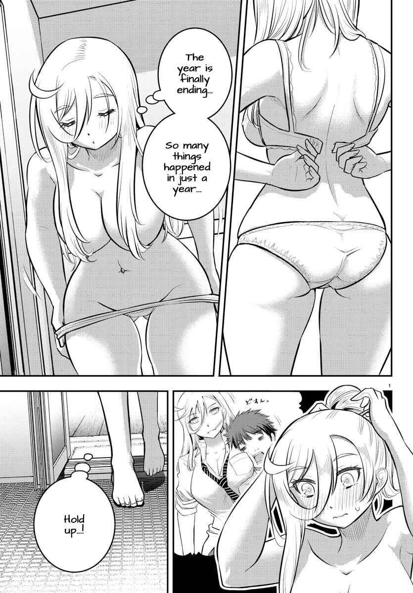 Page 3 Chapter 70 Yankee JK Kuzuhana-chan