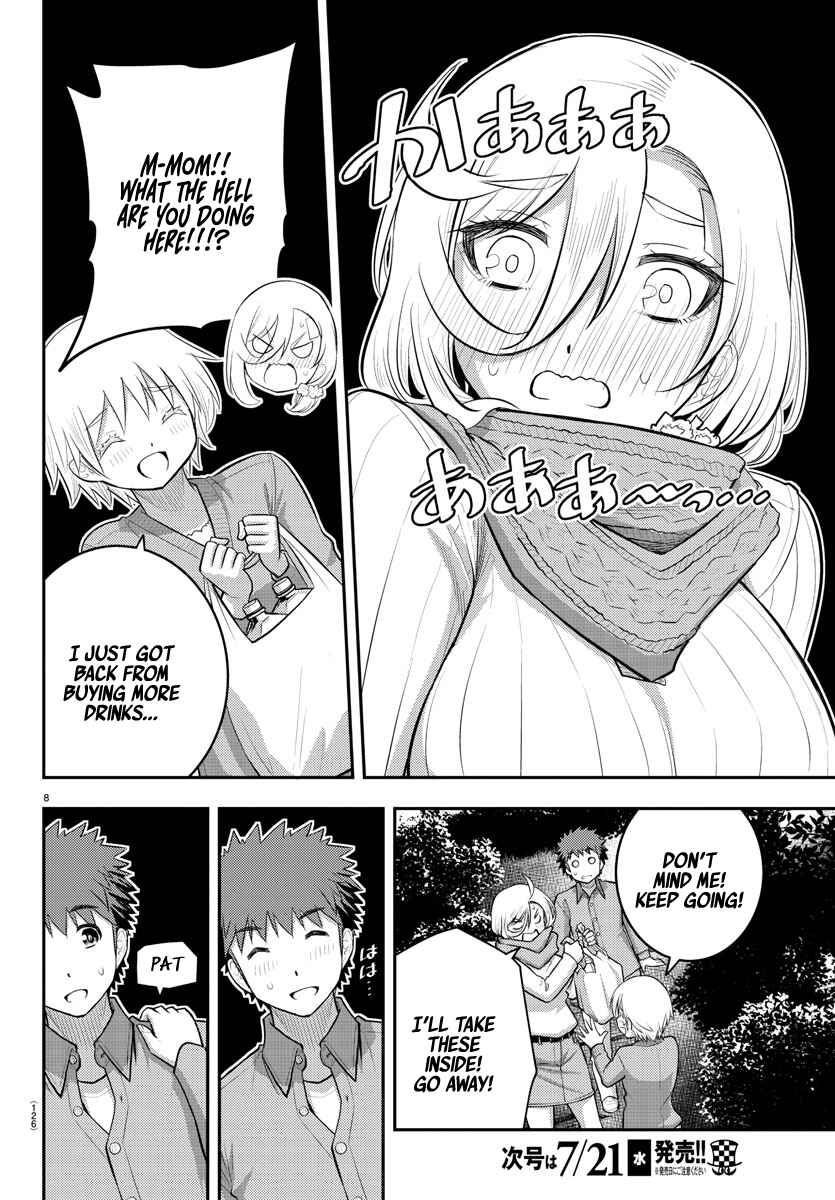 Page 10 Chapter 65 Yankee JK Kuzuhana-chan