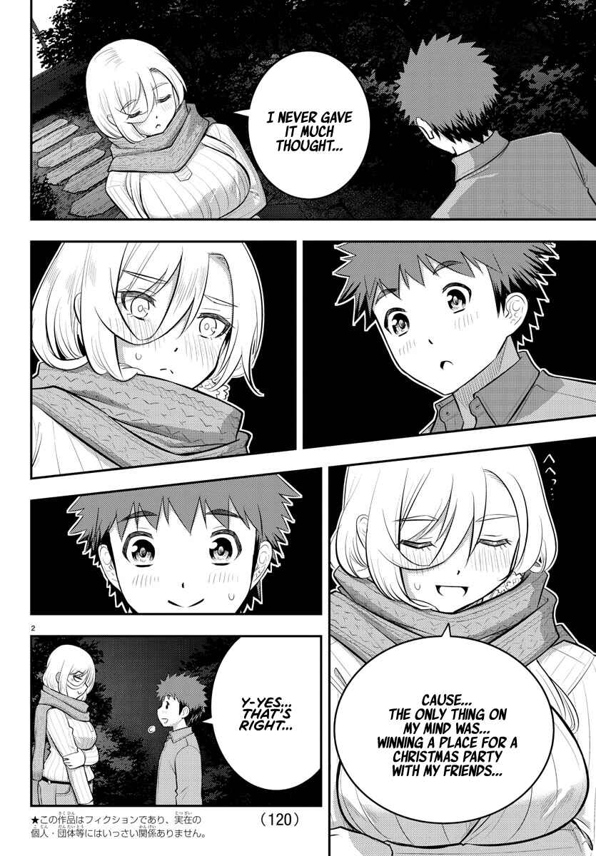 Page 4 Chapter 65 Yankee JK Kuzuhana-chan