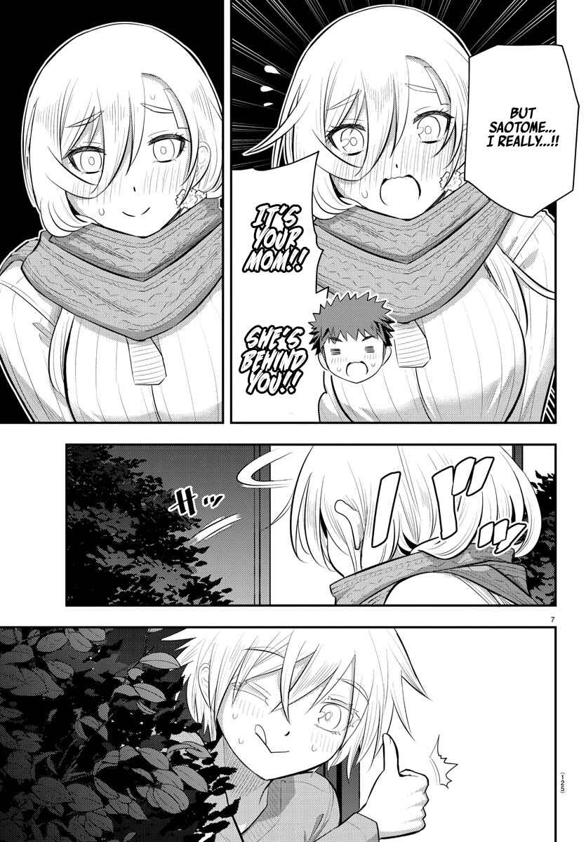 Page 9 Chapter 65 Yankee JK Kuzuhana-chan