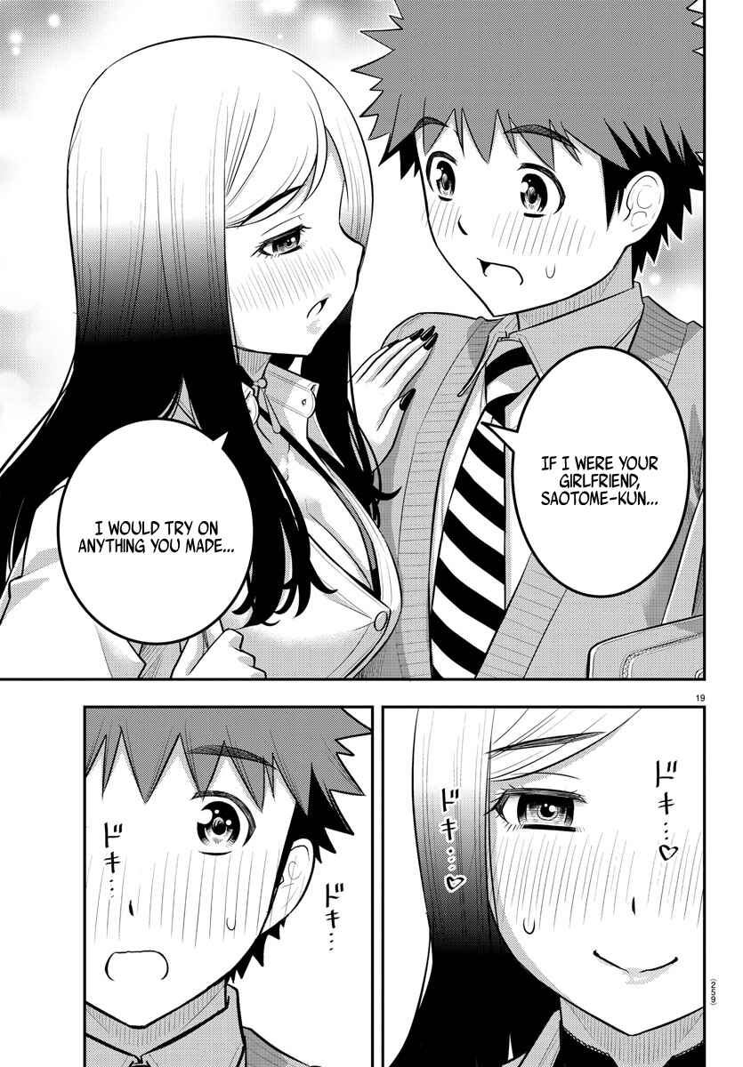 Page 19 Chapter 211 Yankee JK Kuzuhana-chan