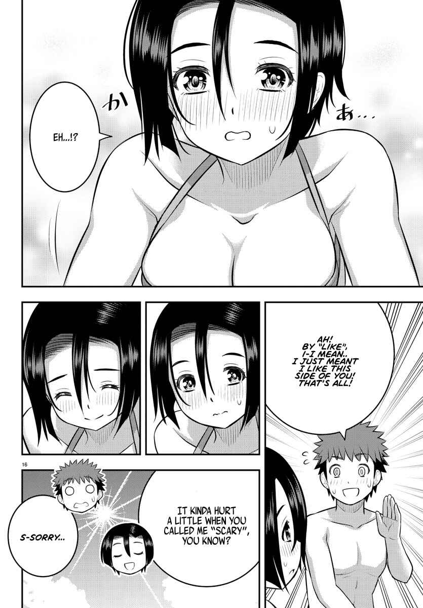 Page 15 Chapter 128 Yankee JK Kuzuhana-chan