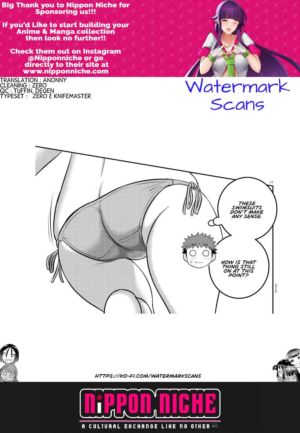 Page 20 Chapter 128 Yankee JK Kuzuhana-chan