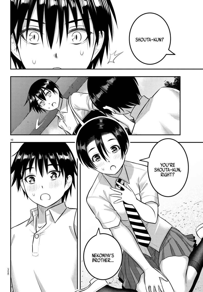 Page 10 Chapter 181 Yankee JK Kuzuhana-chan