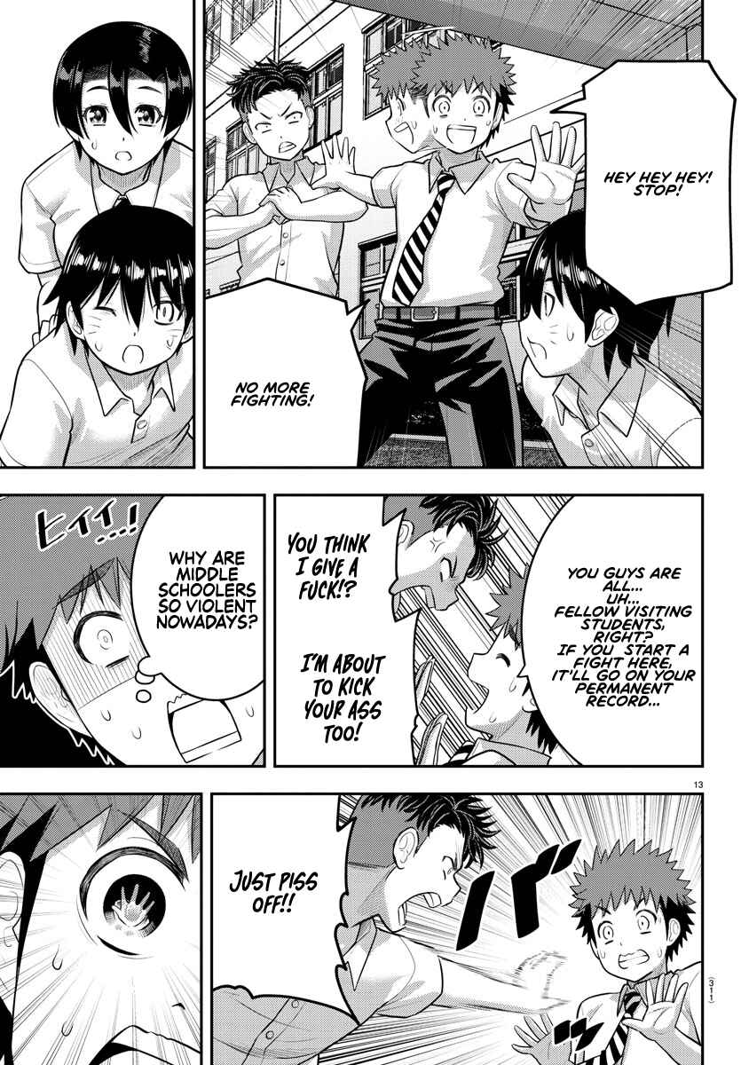 Page 13 Chapter 181 Yankee JK Kuzuhana-chan