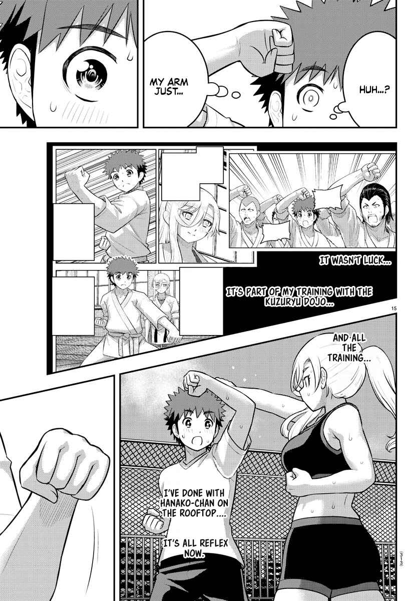 Page 15 Chapter 181 Yankee JK Kuzuhana-chan