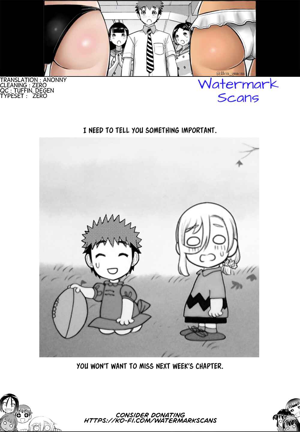 Page 21 Chapter 186 Yankee JK Kuzuhana-chan