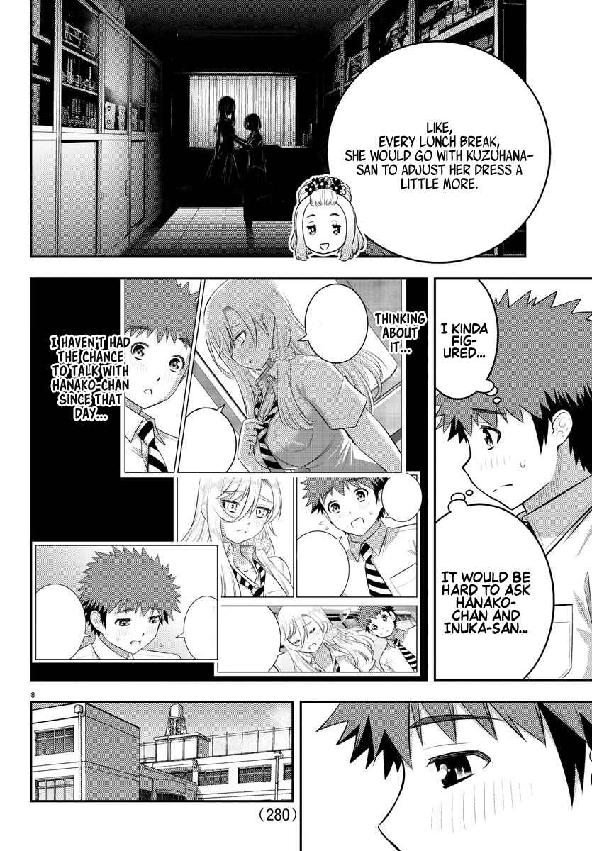 Page 8 Chapter 186 Yankee JK Kuzuhana-chan