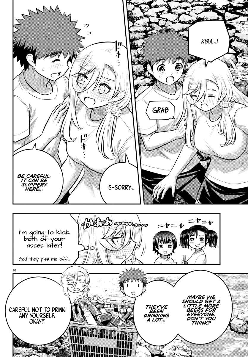 Page 10 Chapter 154 Yankee JK Kuzuhana-chan