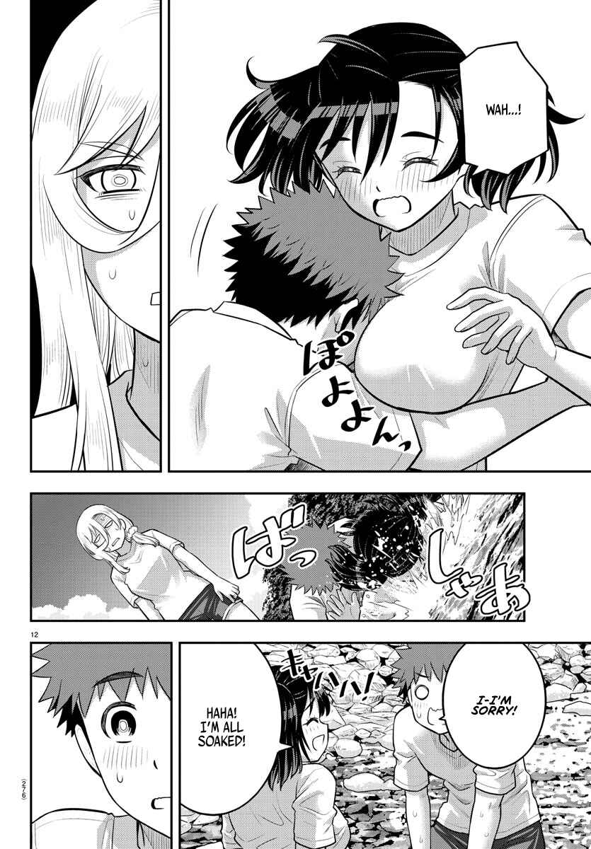 Page 12 Chapter 154 Yankee JK Kuzuhana-chan