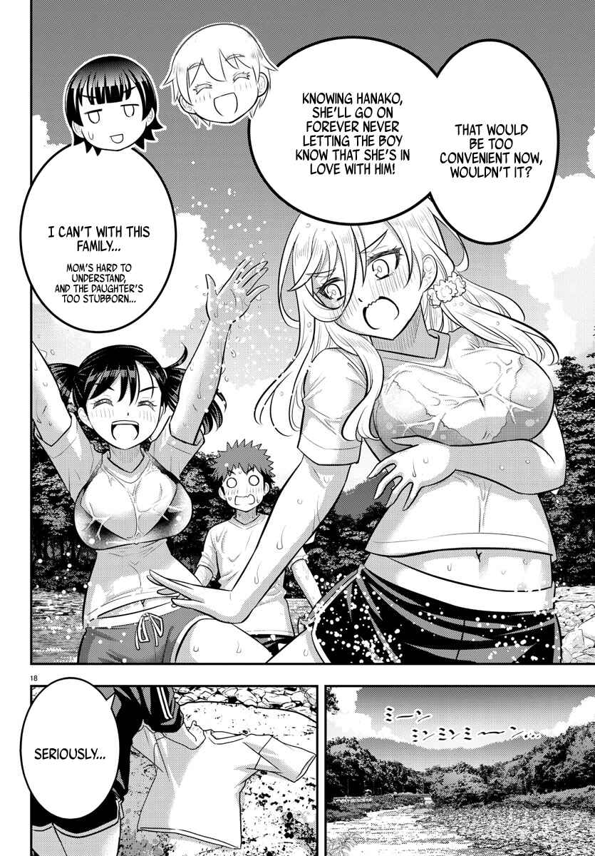 Page 18 Chapter 154 Yankee JK Kuzuhana-chan