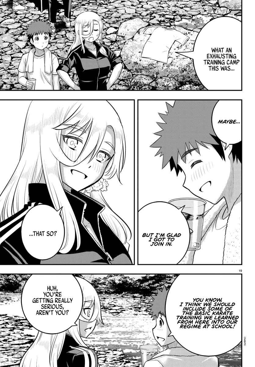 Page 19 Chapter 154 Yankee JK Kuzuhana-chan