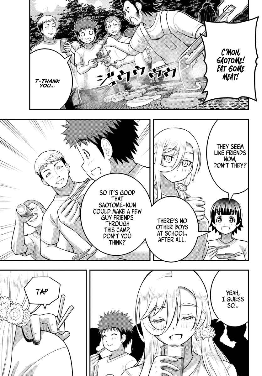 Page 5 Chapter 154 Yankee JK Kuzuhana-chan