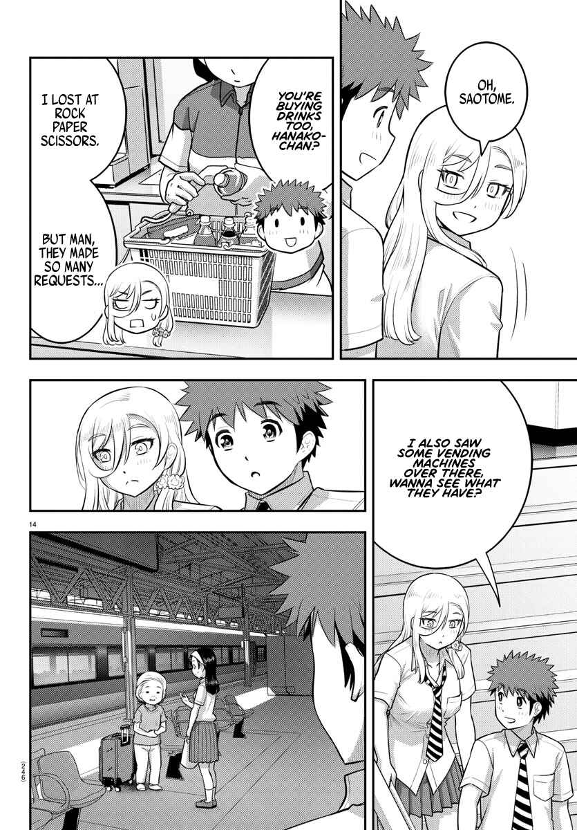Page 14 Chapter 114 Yankee JK Kuzuhana-chan