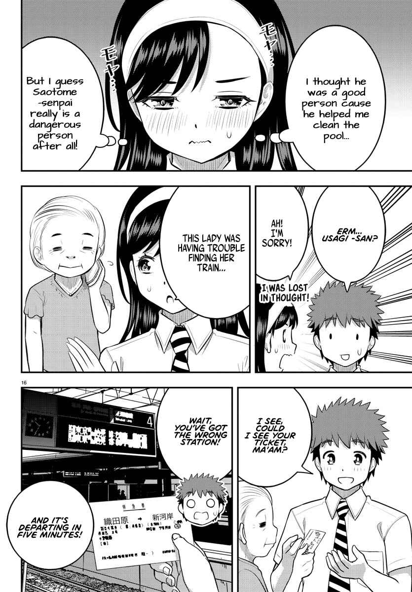 Page 16 Chapter 114 Yankee JK Kuzuhana-chan