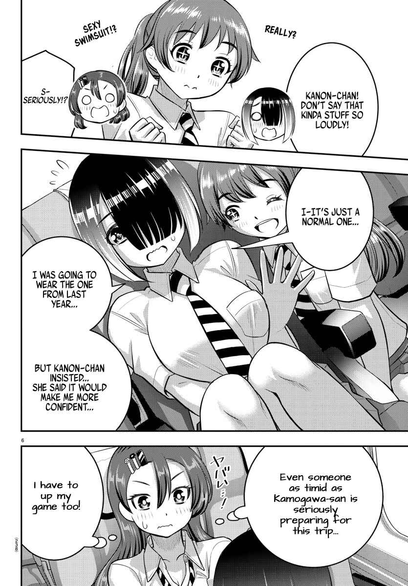 Page 6 Chapter 114 Yankee JK Kuzuhana-chan