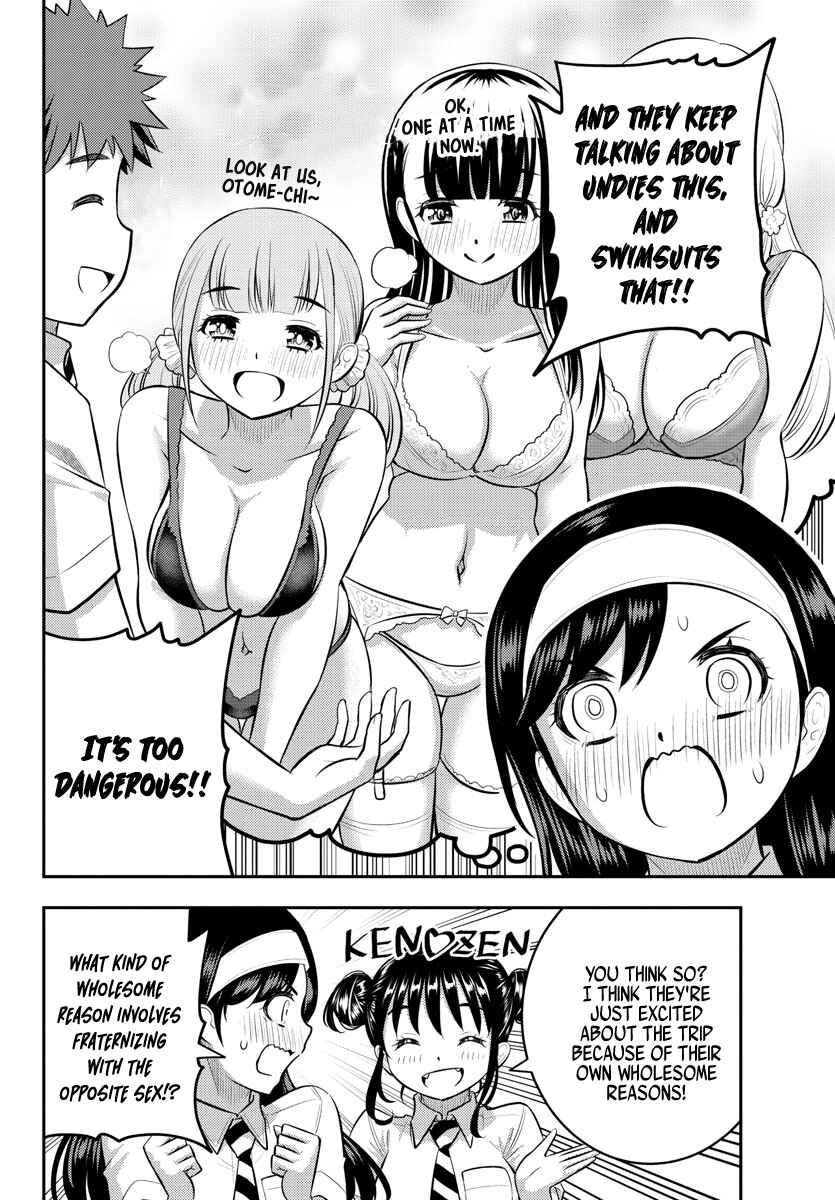 Page 8 Chapter 114 Yankee JK Kuzuhana-chan