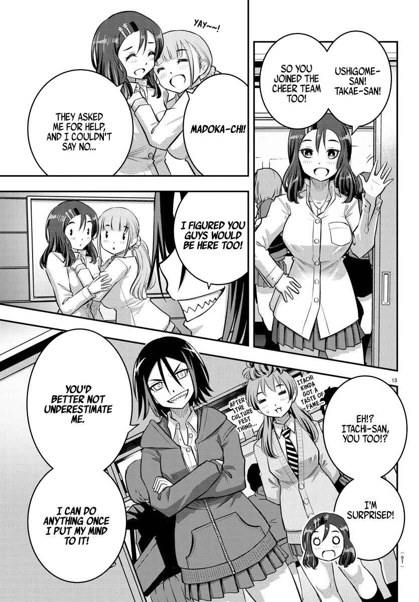 Page 14 Chapter 40 Yankee JK Kuzuhana-chan