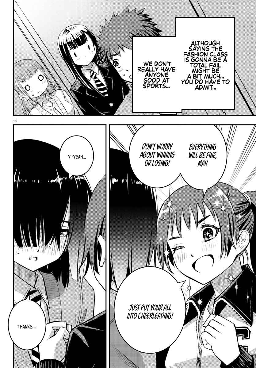 Page 19 Chapter 40 Yankee JK Kuzuhana-chan