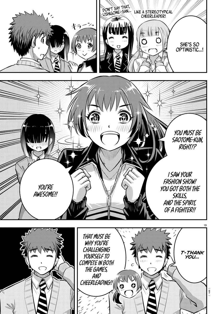 Page 20 Chapter 40 Yankee JK Kuzuhana-chan
