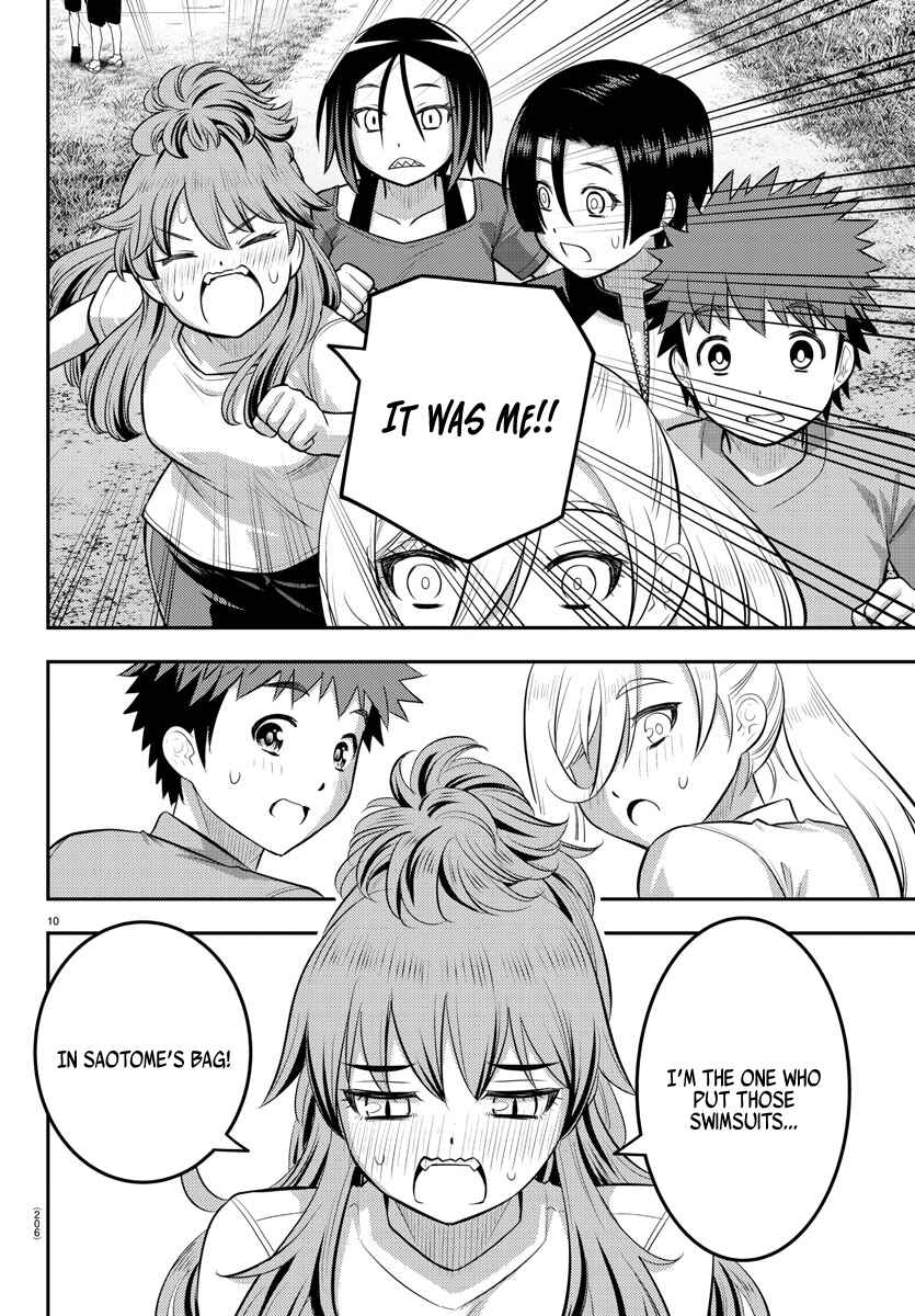 Page 10 Chapter 108 Yankee JK Kuzuhana-chan