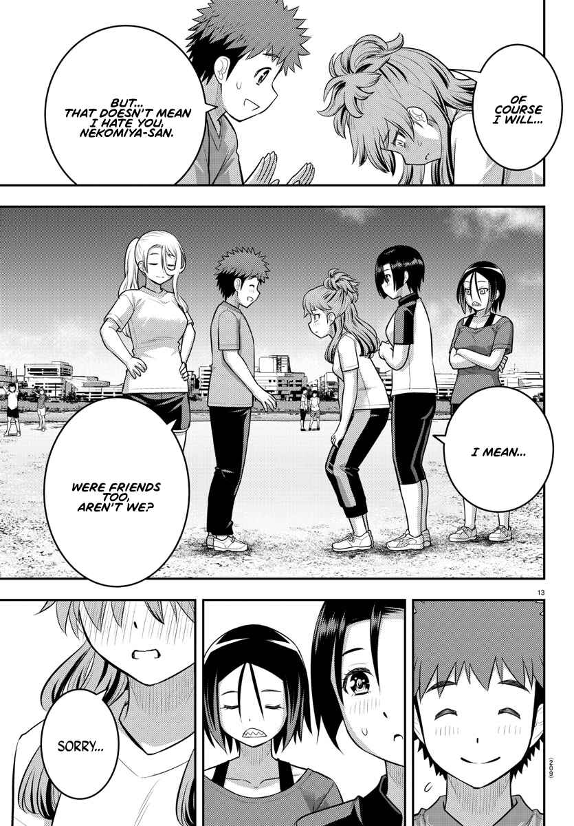Page 13 Chapter 108 Yankee JK Kuzuhana-chan