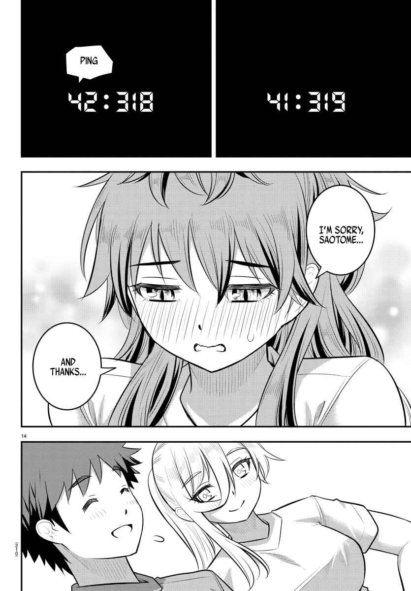 Page 14 Chapter 108 Yankee JK Kuzuhana-chan